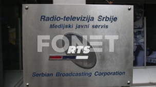 Želimo da vratimo kredibilitet